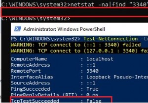 การกำหนดค่าการส่งต่อพอร์ตบน Windows 
