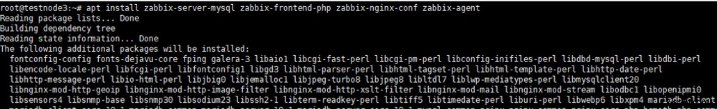 คู่มือการติดตั้งและกำหนดค่าพื้นฐาน Zabbix 