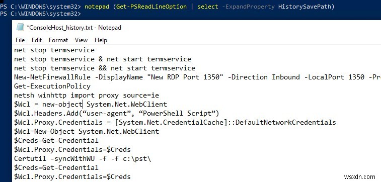 ประวัติคำสั่งก่อนหน้าใน PowerShell Console 