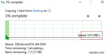 การควบคุมความเร็วการถ่ายโอนไฟล์เครือข่ายบน Windows 