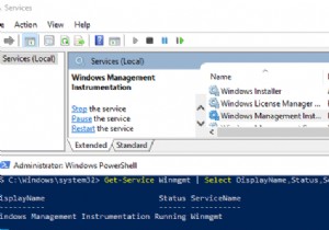 จะแก้ไขปัญหา ซ่อมแซม และสร้าง WMI Repository ใหม่ได้อย่างไร 