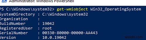 จะแก้ไขปัญหา ซ่อมแซม และสร้าง WMI Repository ใหม่ได้อย่างไร 