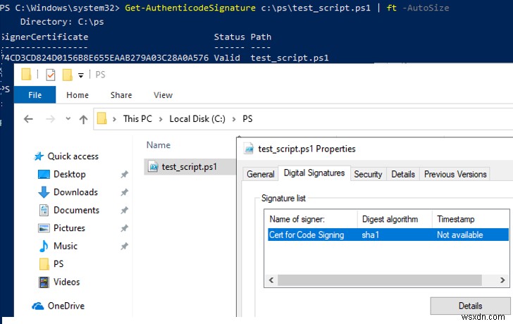 วิธีการลงนามสคริปต์ PowerShell (PS1) ด้วยใบรับรองการลงนามรหัส 