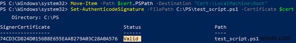 วิธีการลงนามสคริปต์ PowerShell (PS1) ด้วยใบรับรองการลงนามรหัส 