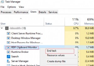 ไม่สามารถคัดลอกและวางผ่านคลิปบอร์ดเดสก์ท็อประยะไกล (RDP) 