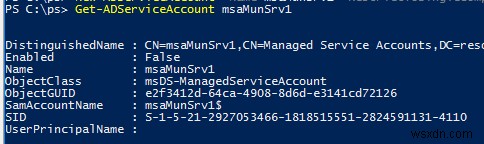 การใช้บัญชีบริการที่มีการจัดการ (MSA และ gMSA) ใน Active Directory 