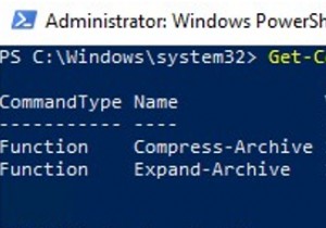 วิธีสร้างไฟล์ ZIP และแตกไฟล์ด้วย PowerShell 