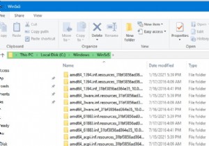 วิธีทำความสะอาดและบีบอัดโฟลเดอร์ WinSxS บน Windows 10/Windows Server 
