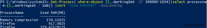 การจัดการกระบวนการ Windows ด้วย PowerShell 