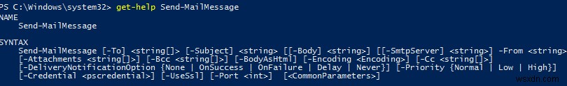 Send-MailMessage:การส่งอีเมลจาก PowerShell 