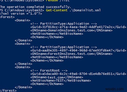 จะเปลี่ยนชื่อโดเมน Active Directory ได้อย่างไร? 