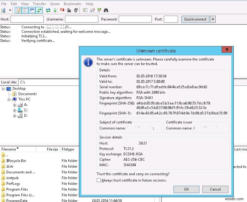 FTP ผ่าน SSL (FTPS) บน Windows Server 2012 R2 