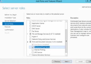 การกำหนดค่าเซิร์ฟเวอร์สแกนแบบกระจายบน Windows Server 2012 R2 