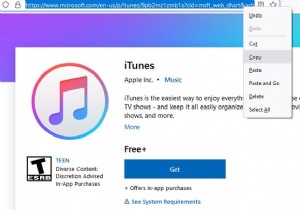 วิธีการดาวน์โหลดไฟล์ APPX จาก Microsoft Store สำหรับการติดตั้งแบบออฟไลน์? 
