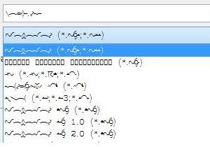 วิธีคืนค่าแบบอักษรเริ่มต้นใน Windows 10 และ 11 