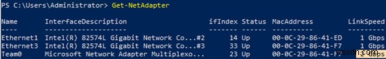 วิธีกำหนดค่า NIC Teaming บน Windows Server 2019/2016 และ Windows 10 