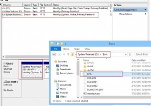 วิธีสำรองและกู้คืนการกำหนดค่าการบูต (BCD) ใน Windows 
