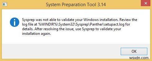 วิธีเรียกใช้ SysPrep บน Windows ที่อัปเกรดแล้ว 