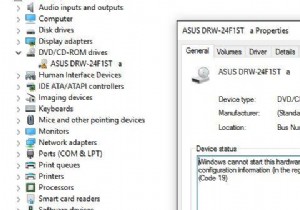 กู้คืนไดรฟ์ซีดี/ดีวีดีที่หายไปใน Windows 10 
