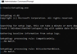 การใช้ SetupDiag.exe เพื่อวินิจฉัยข้อผิดพลาดในการอัพเกรด Windows 10 