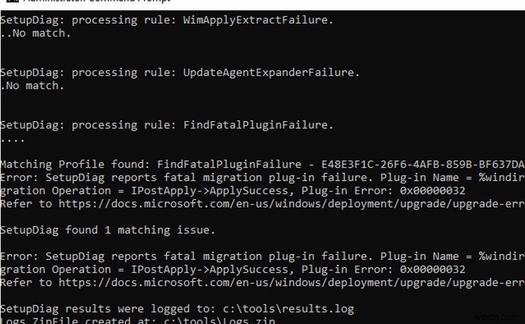 การใช้ SetupDiag.exe เพื่อวินิจฉัยข้อผิดพลาดในการอัพเกรด Windows 10 