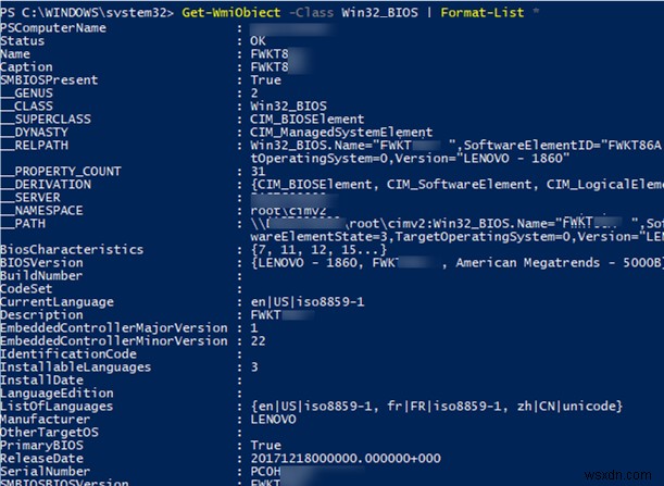 การใช้ PowerShell เพื่อดูและเปลี่ยนการตั้งค่า BIOS 