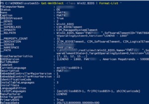 การใช้ PowerShell เพื่อดูและเปลี่ยนการตั้งค่า BIOS 