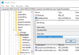 จะบล็อกโดเมนหรือเว็บไซต์บนไฟร์วอลล์ Windows Defender ด้วย PowerShell ได้อย่างไร 