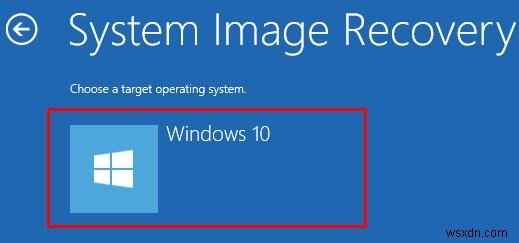 จะสร้างและคืนค่าการสำรองข้อมูลอิมเมจระบบใน Windows 10 ได้อย่างไร 