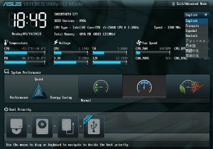 UEFI และ Windows 8 