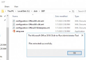 คู่มือการปรับใช้ Office 2019 สำหรับองค์กรโดยใช้เครื่องมือการปรับใช้ 