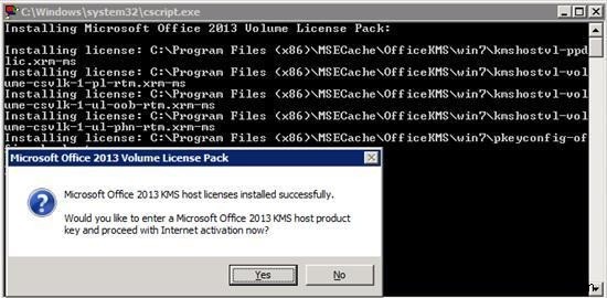 คำถามที่พบบ่อย:MS Office 2013 KMS และการเปิดใช้งาน Volume License 