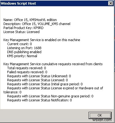 คำถามที่พบบ่อย:MS Office 2013 KMS และการเปิดใช้งาน Volume License 