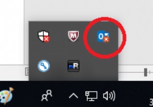 แก้ไข:Outlook 2016/2013 เริ่มต้นในโหมดออฟไลน์เสมอ 