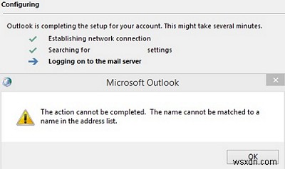 Outlook:ชื่อไม่สามารถจับคู่กับชื่อในรายการที่อยู่ 