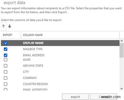 ส่งออก Exchange หรือรายการที่อยู่ร่วมของ Office 365 (GAL) เป็น CSV 