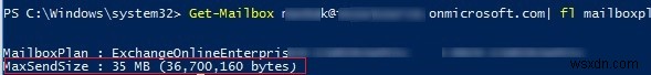 วิธีเพิ่มขีด จำกัด ขนาดไฟล์แนบใน Outlook? 