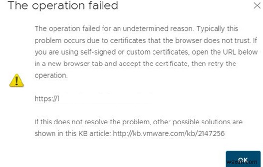 VMWare vSphere:ไม่สามารถอัปโหลดไฟล์ไปยัง Datastore 