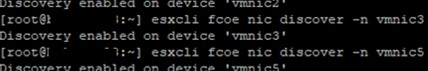 VMWare ESXi ตรวจไม่พบอะแดปเตอร์ FC HBA 