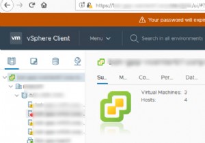 VMWare vSphere:การจัดการการตั้งค่าการหมดอายุของรหัสผ่าน 
