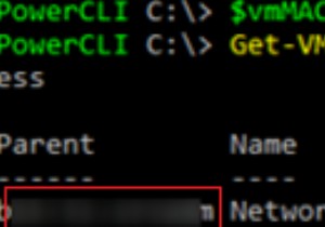 VMWare:จะค้นหา VM ด้วย IP หรือที่อยู่ MAC ได้อย่างไร 