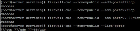 เริ่มต้นใช้งาน FirewallD บน CentOS 8/7 