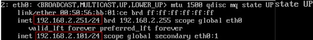 Keepalived:การกำหนดค่าความพร้อมใช้งานสูงด้วย IP Failover บน CentOS/RHEL 