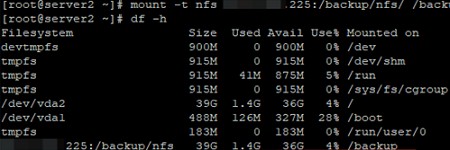 การกำหนดค่าเซิร์ฟเวอร์ NFS และไคลเอนต์บน Linux CentOS/RHEL 