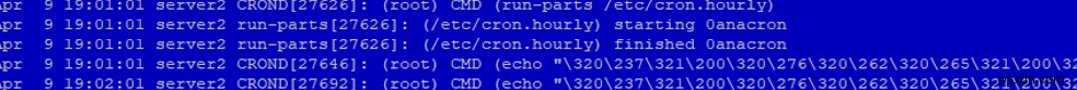การกำหนดค่างาน Cron ด้วย Crontab บน CentOS/RHEL Linux 