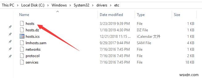 แก้ไข:Windows ไม่สามารถสื่อสารกับอุปกรณ์หรือทรัพยากร 