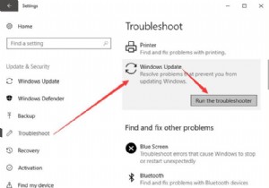 แก้ไข:ข้อผิดพลาดในการอัปเดต Windows 0x8024a105 
