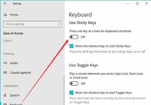 แก้ไข:Backspace ไม่ทำงานบน Windows 10 