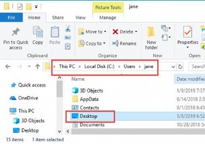 แก้ไข:เดสก์ท็อปไม่พร้อมใช้งานใน Windows 10 