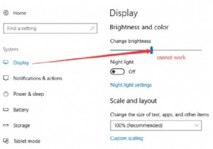 [แก้ไข] ไม่สามารถปรับความสว่างหน้าจอใน Windows 10 